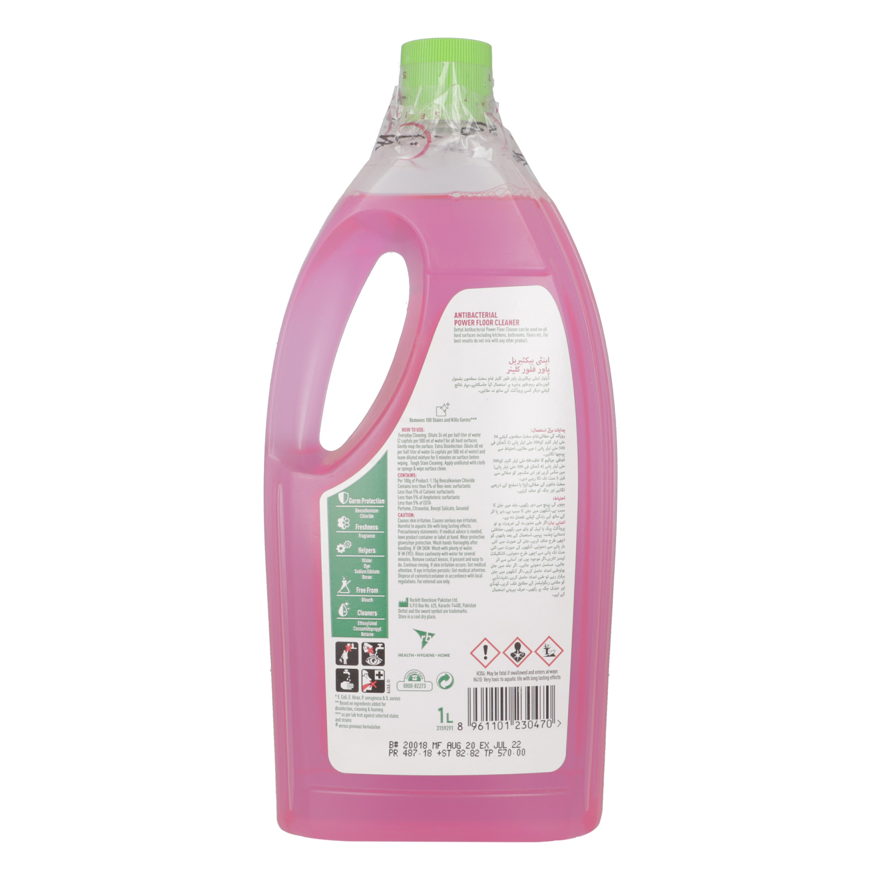 Dettol Anti Bacterial Floor Cleaner 1 Litre-Rose