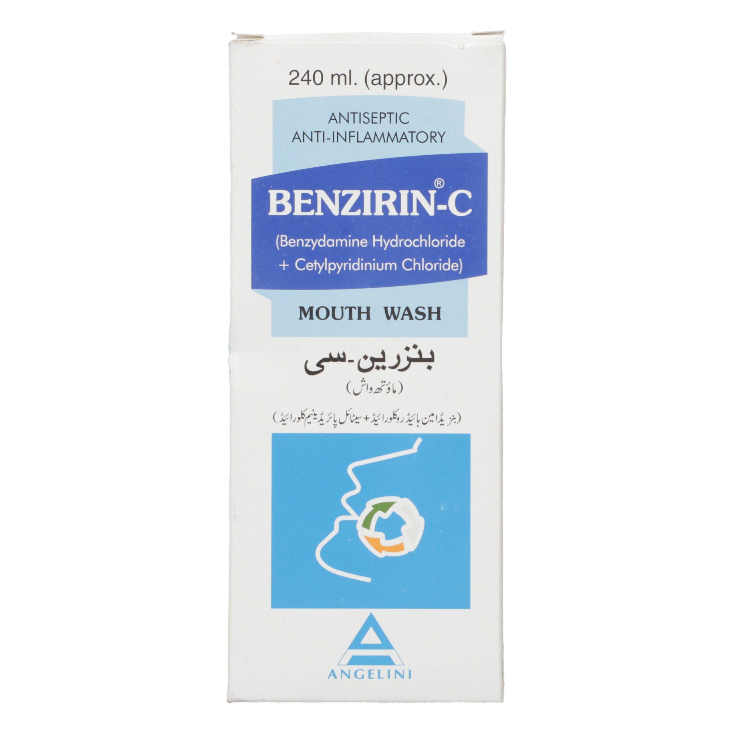 Benzirin C Mouthwash Sol 240ml — image 2 of 6