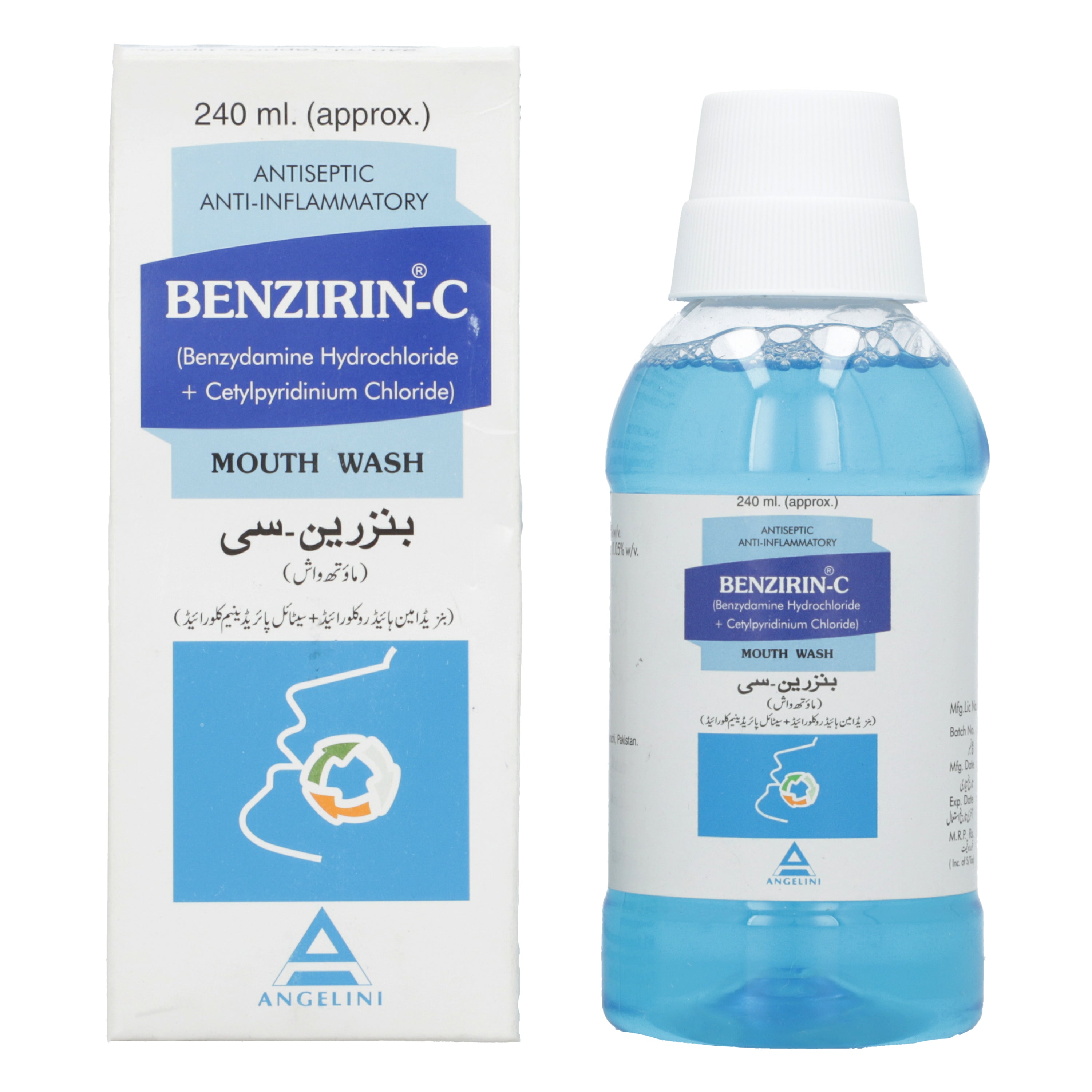 Benzirin C Mouthwash Sol 240ml — image 4 of 6
