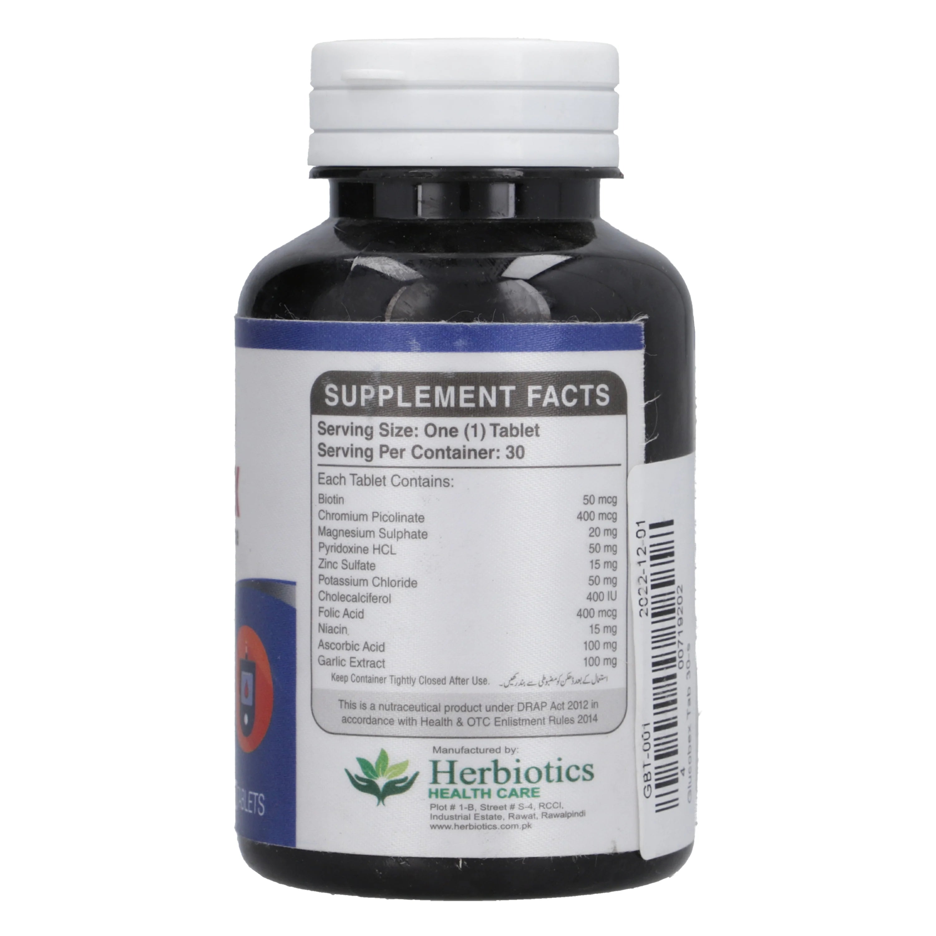 Glucobex Tab 60's — image 2 of 2
