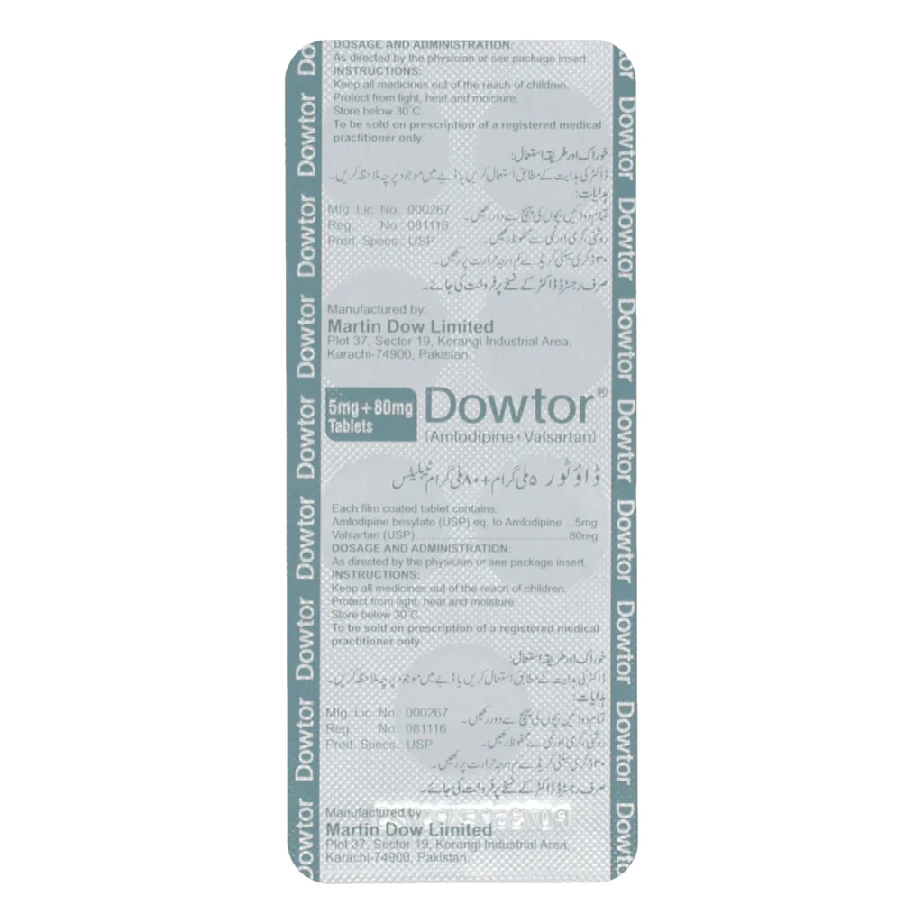 Dowter Tab 5mg/80mg 14's — image 3 of 6