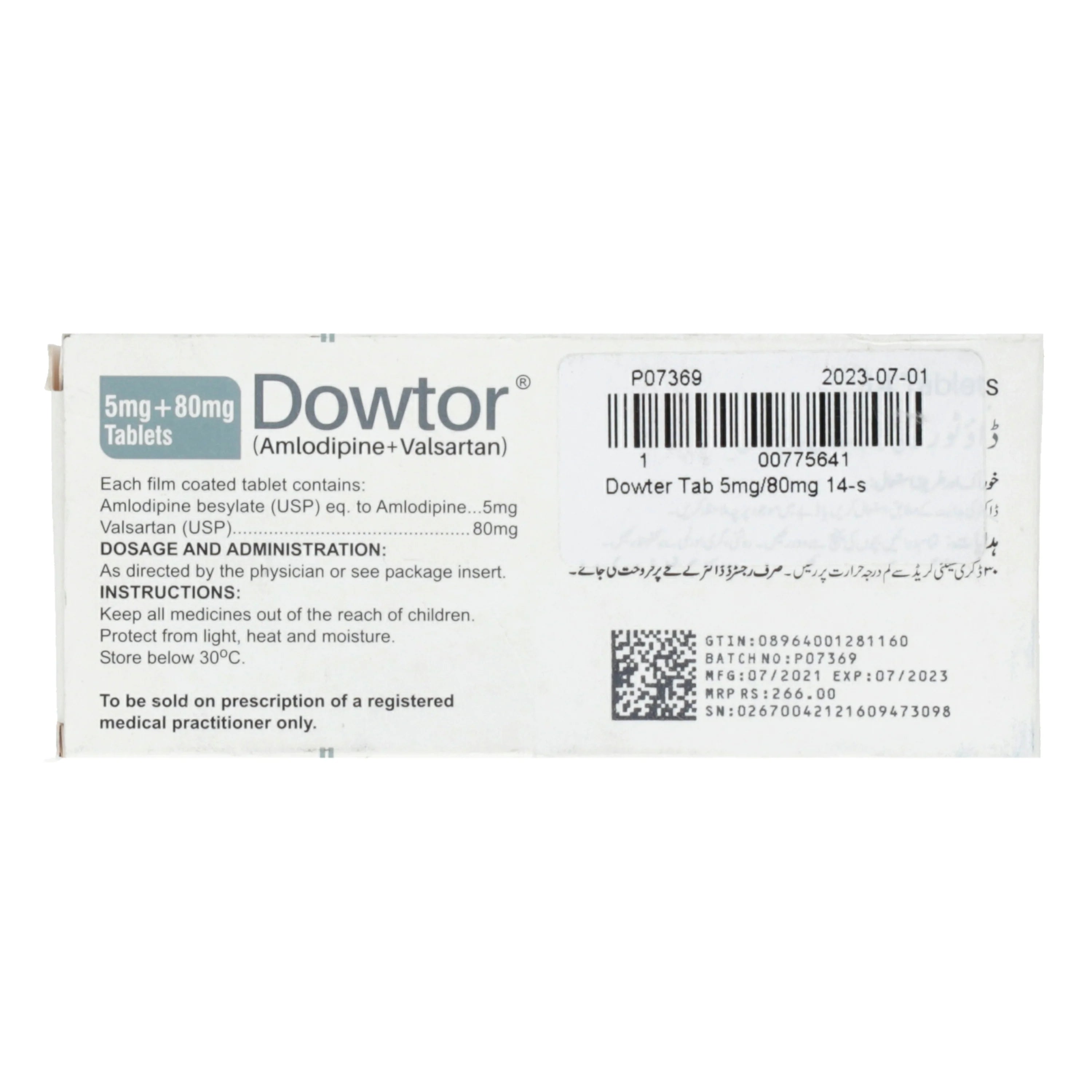Dowter Tab 5mg/80mg 14's — image 2 of 6