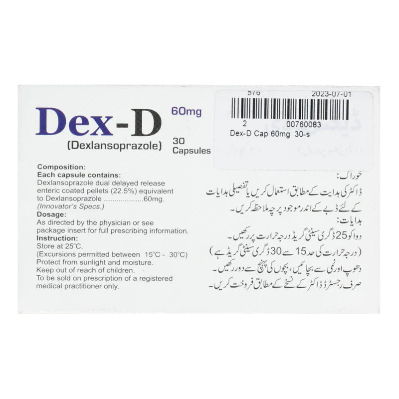 Dex-D Cap 60mg 30-s — image 3 of 4