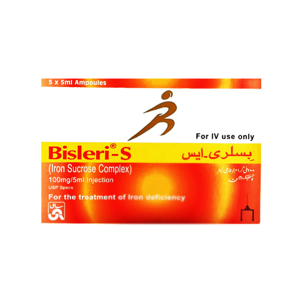 Bisleri-S Inj 100mg 5Ampx5ml — image 3 of 3