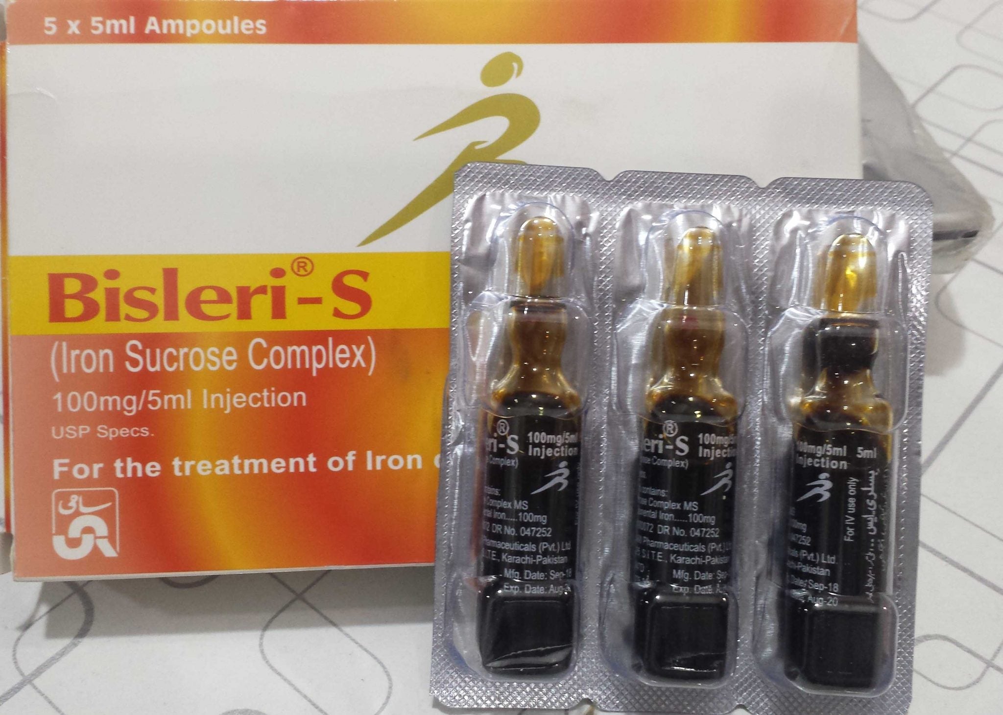 Bisleri-S Inj 100mg 5Ampx5ml — image 2 of 3