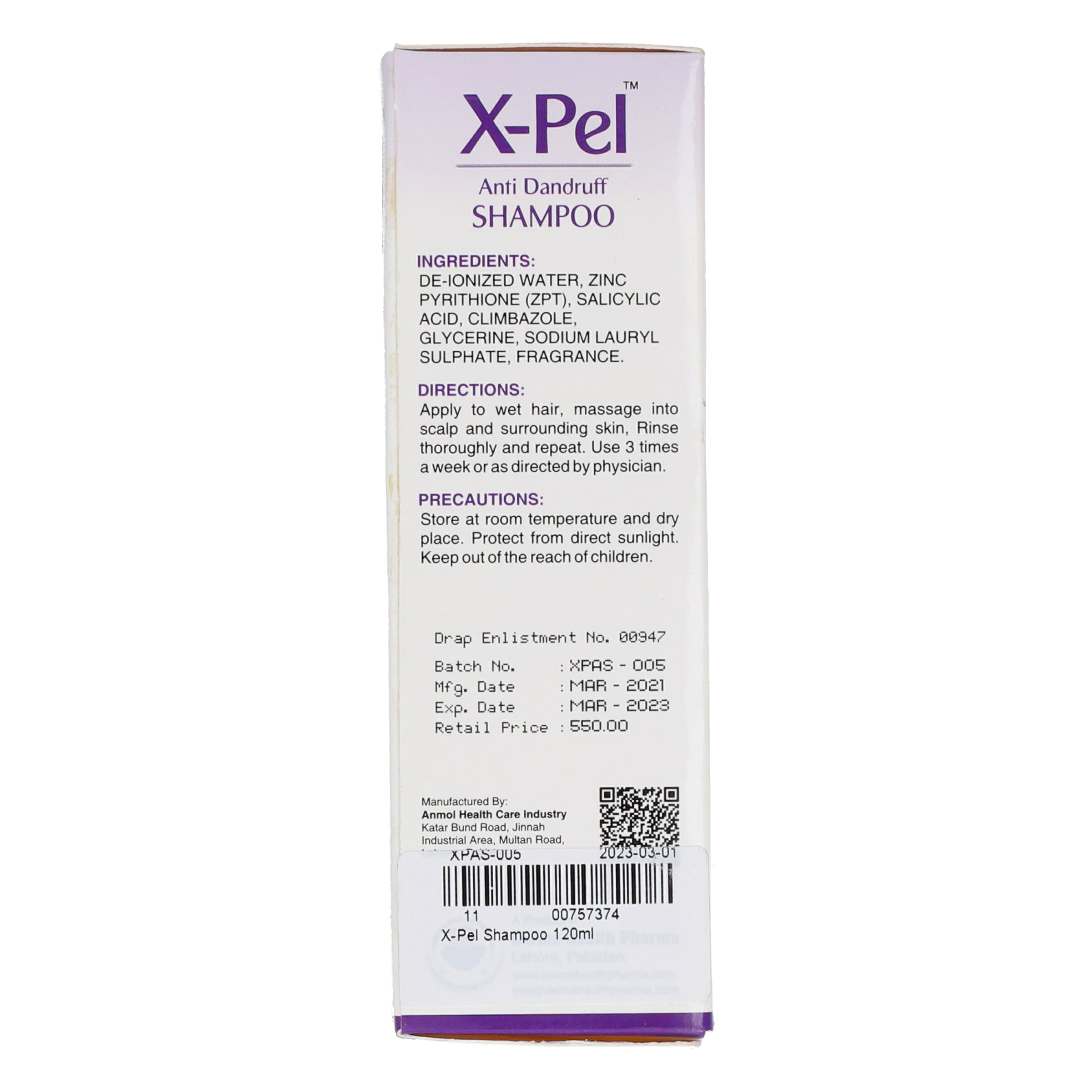 X-Pel Shampoo 120ml — image 2 of 5
