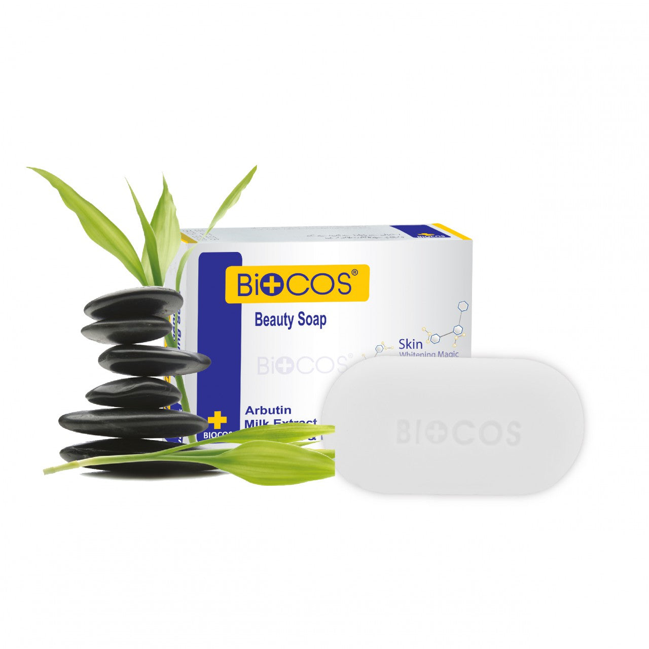 Beauty Soap Small 84gm