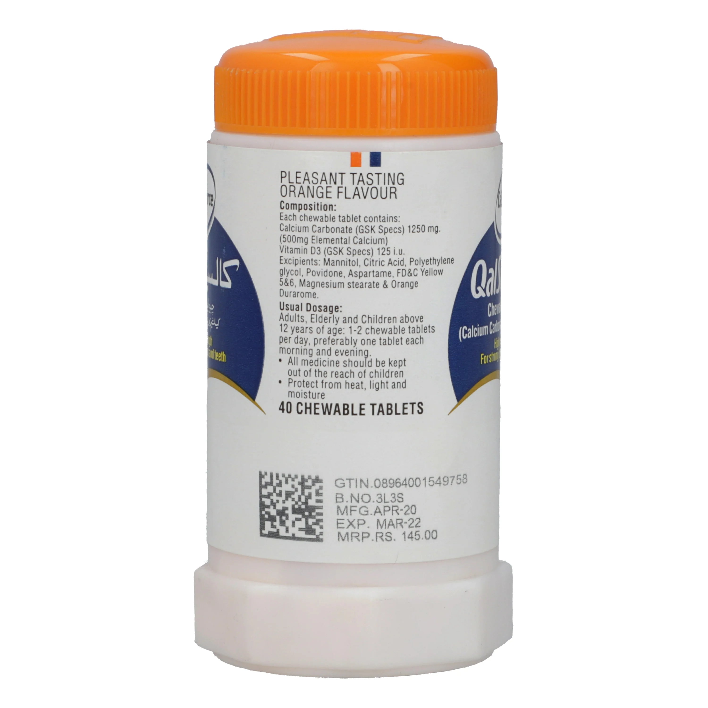 Qalsium D Orange Flavour Tab 40's — image 2 of 2