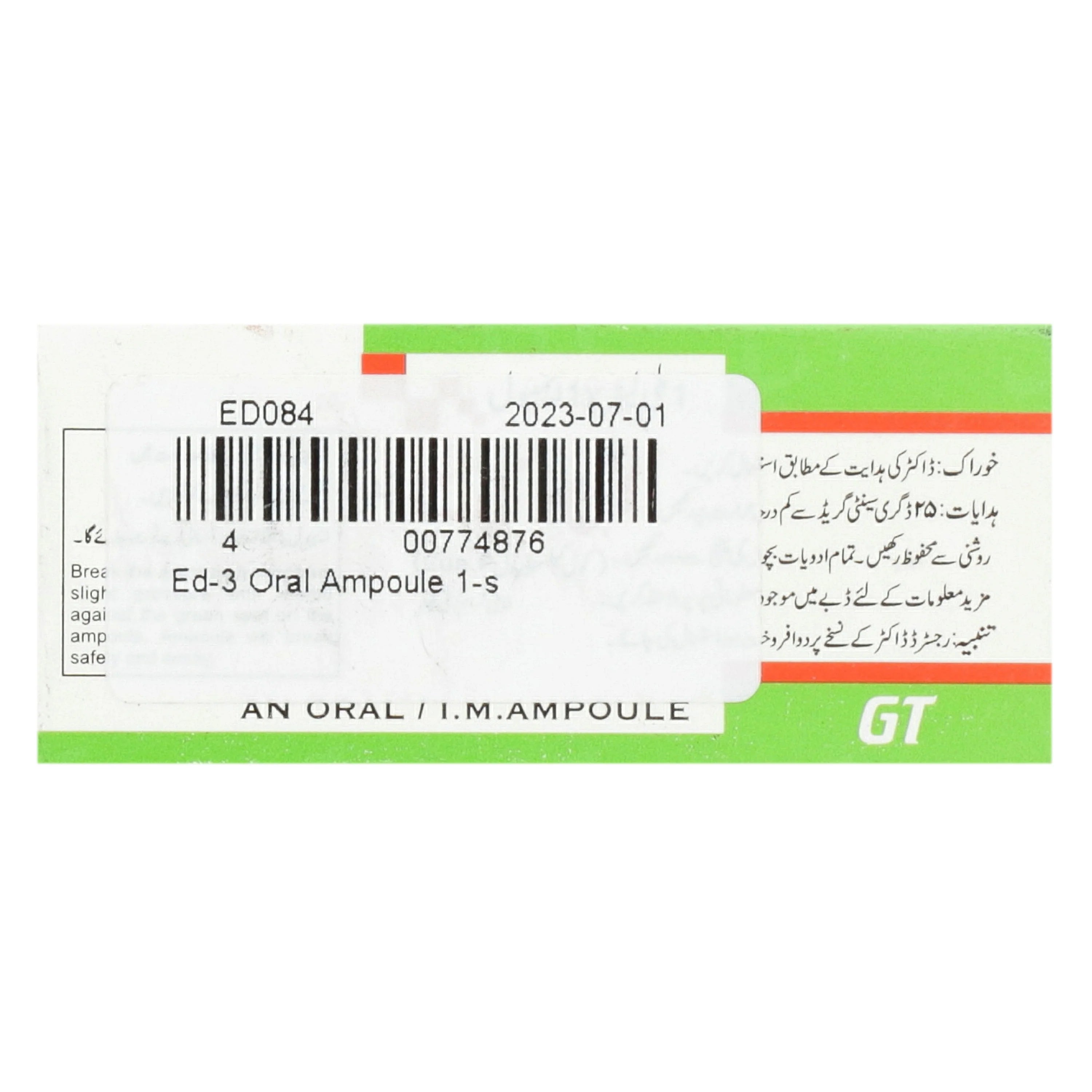 Ed-3 Oral Ampoule 1's — image 2 of 3