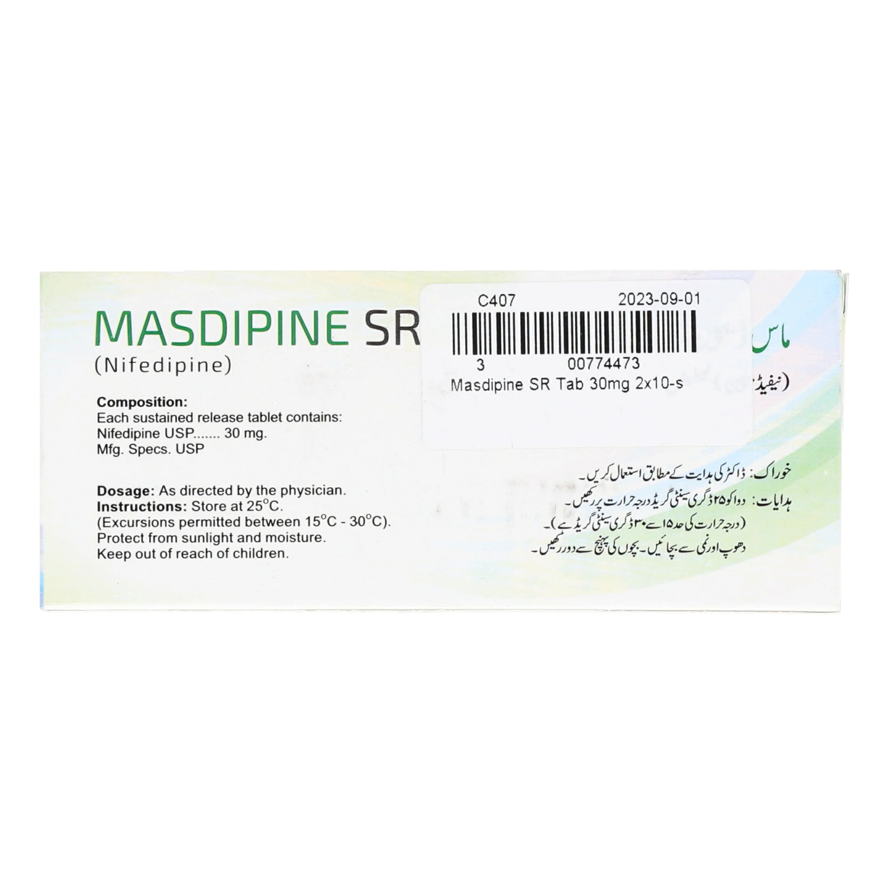 Masdipine SR Tab 30mg 2x10-s — image 4 of 4