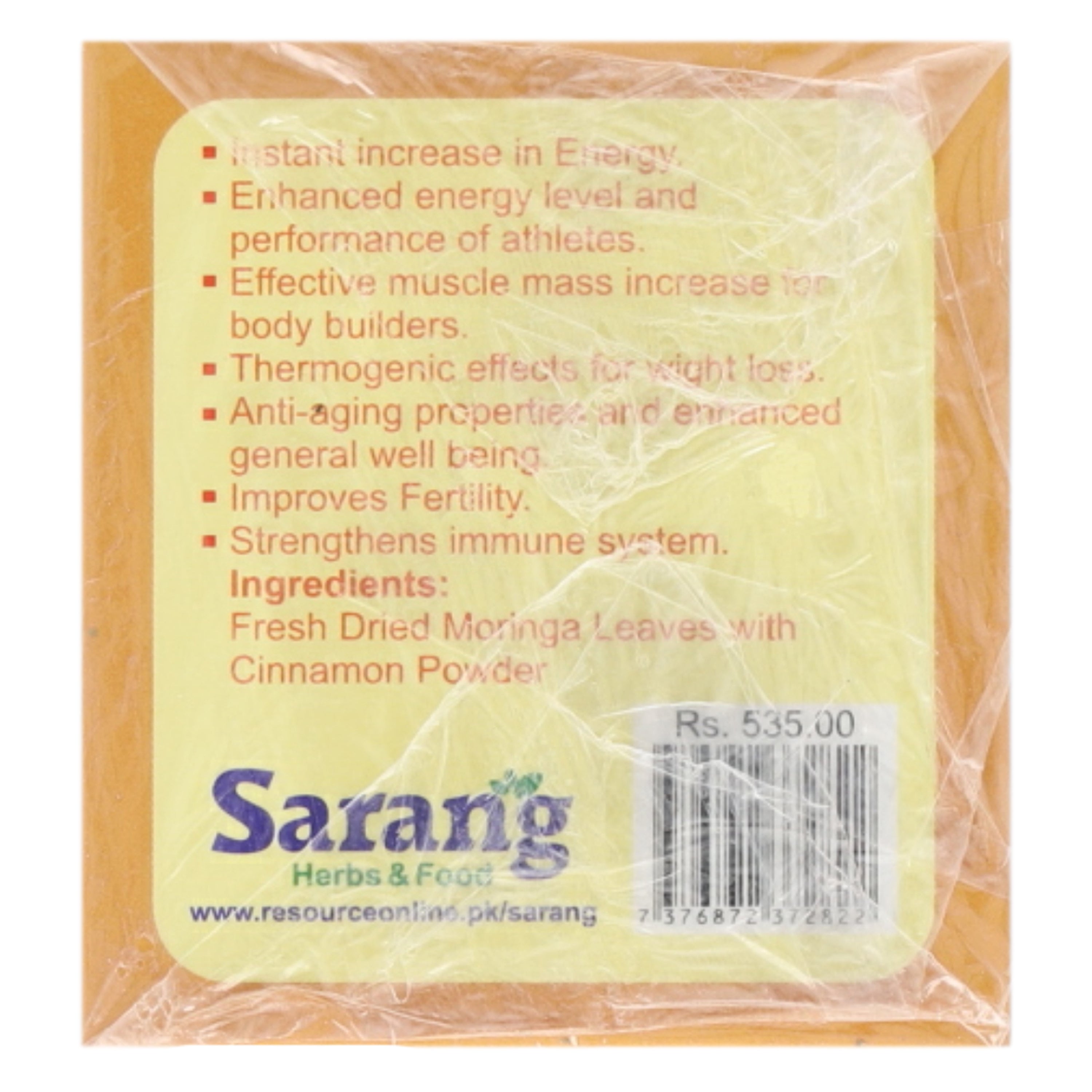 Moringa Tea Cinnamon — image 3 of 3