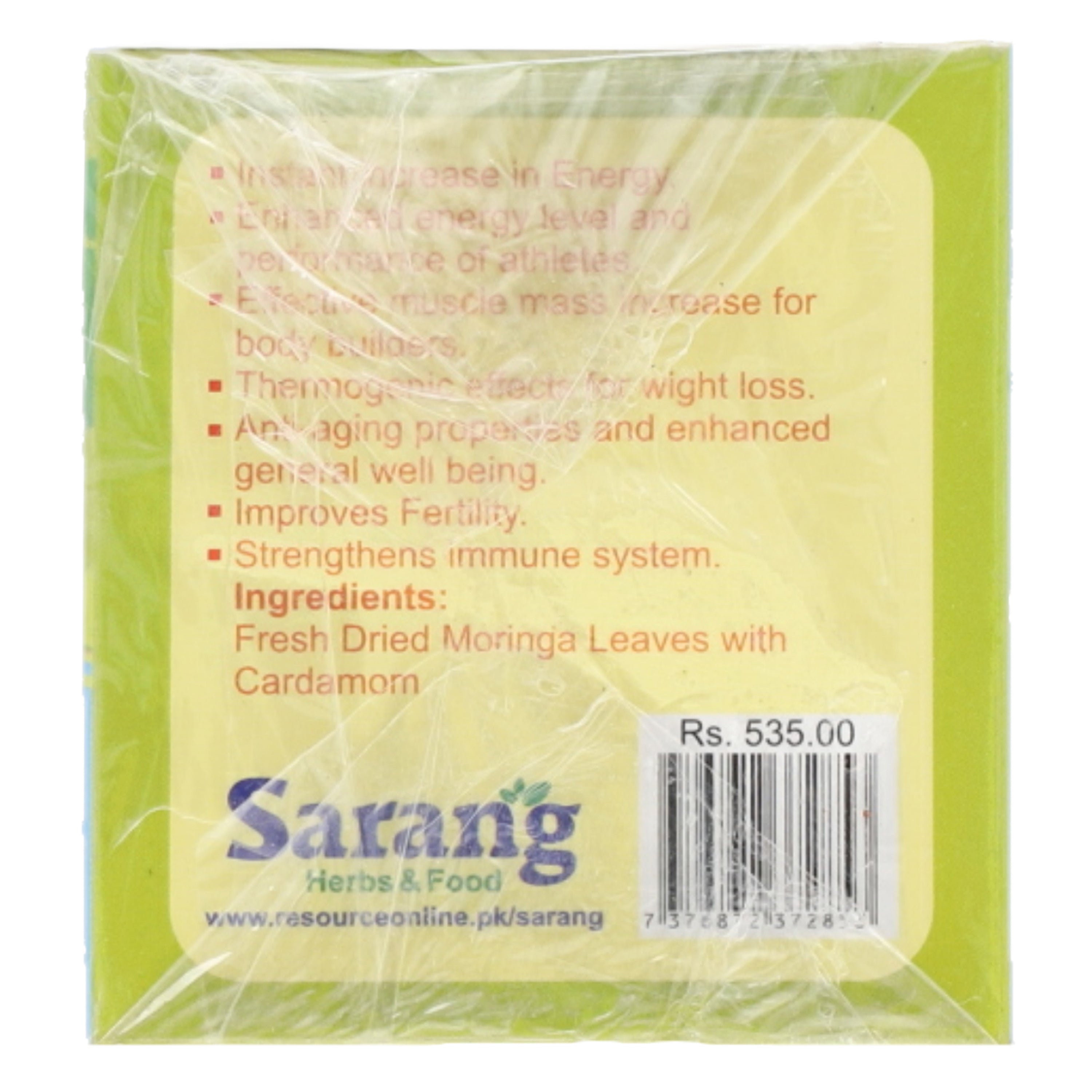 Moringa Tea Cardamom — image 3 of 3