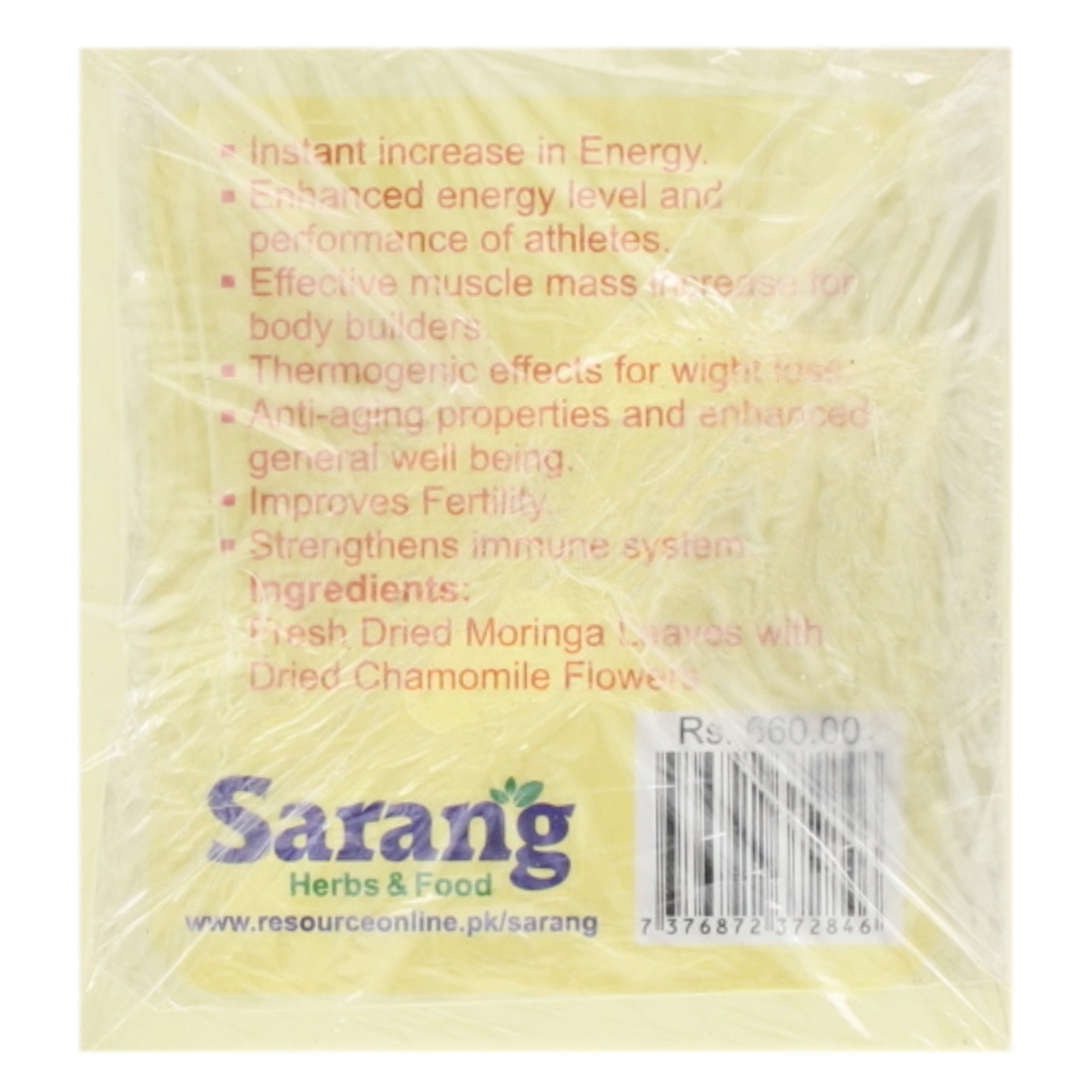Moringa Tea Chamomile Flower — image 3 of 3