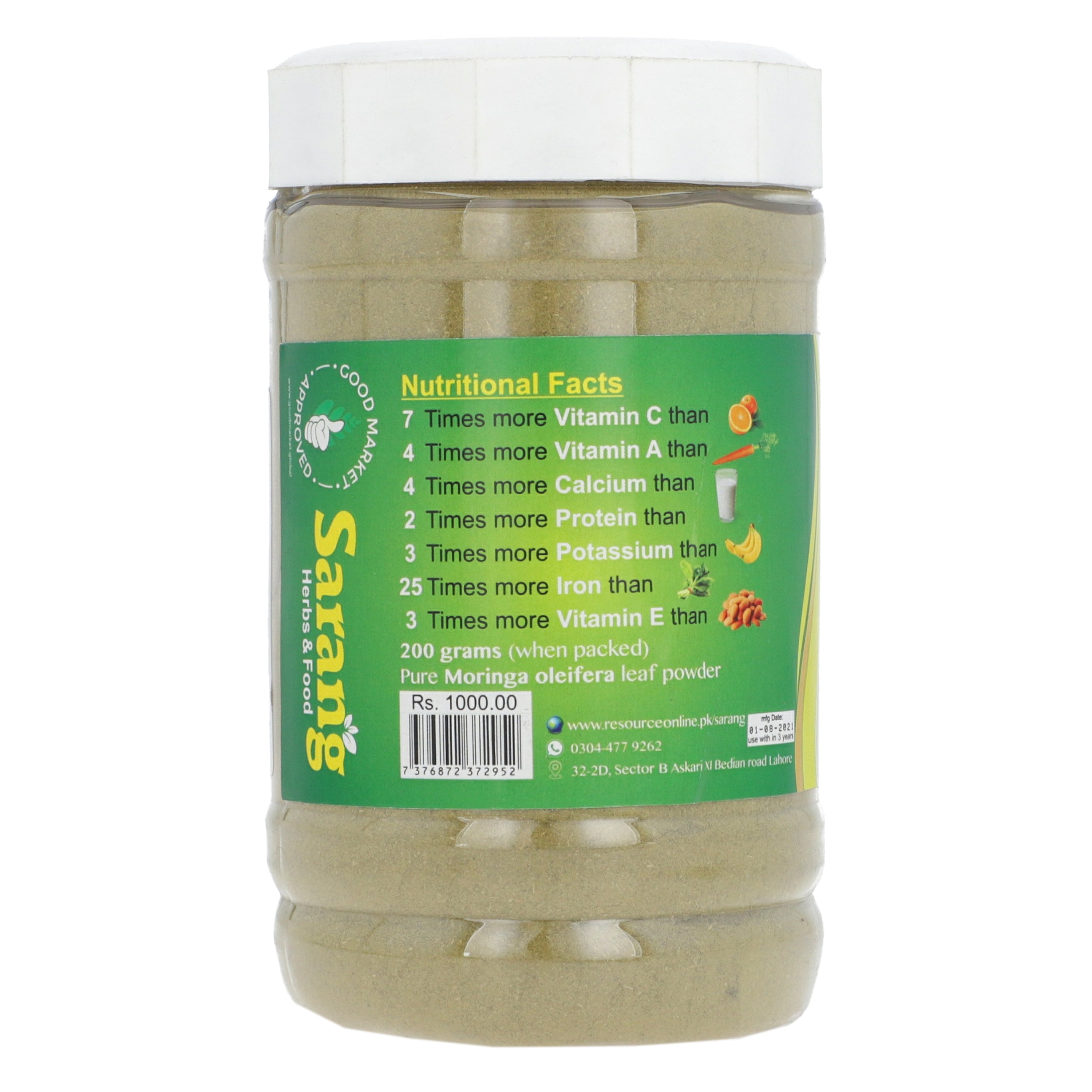 Moringa Powder 200 grams — image 2 of 3