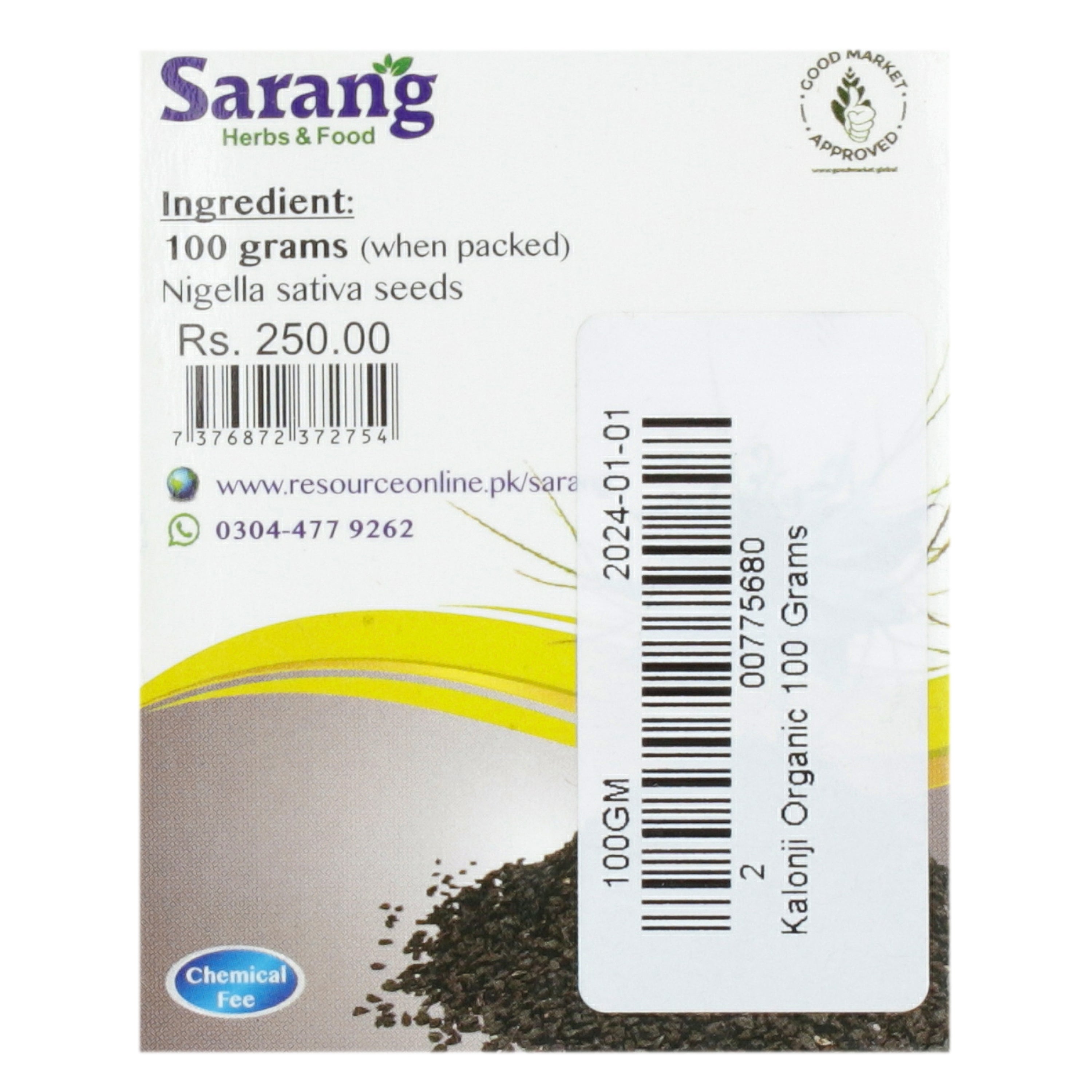 Kalonji Organic 100 Grams — image 3 of 6