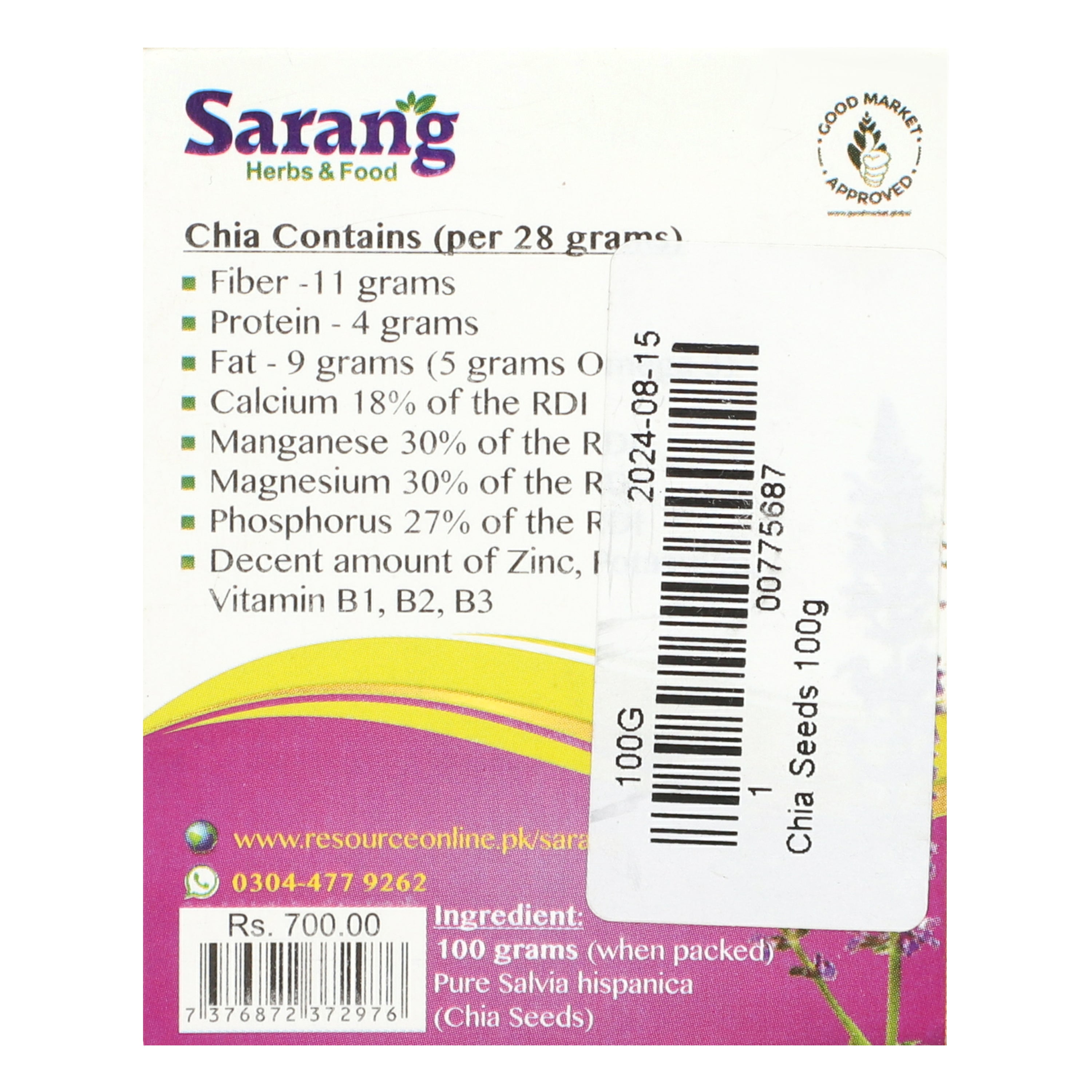 Chia Seeds 100g — image 3 of 6