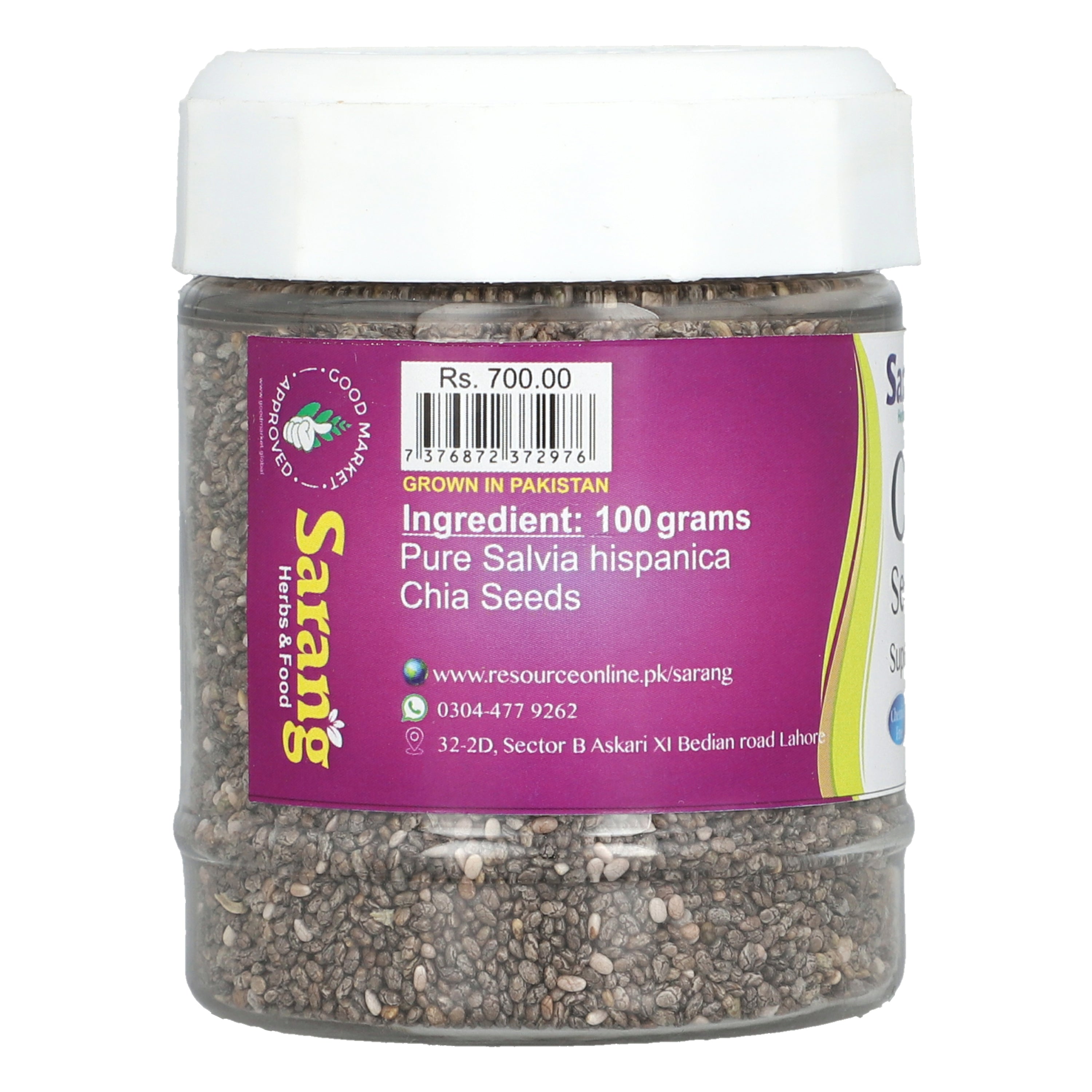 Chia Seeds 100g — image 6 of 6
