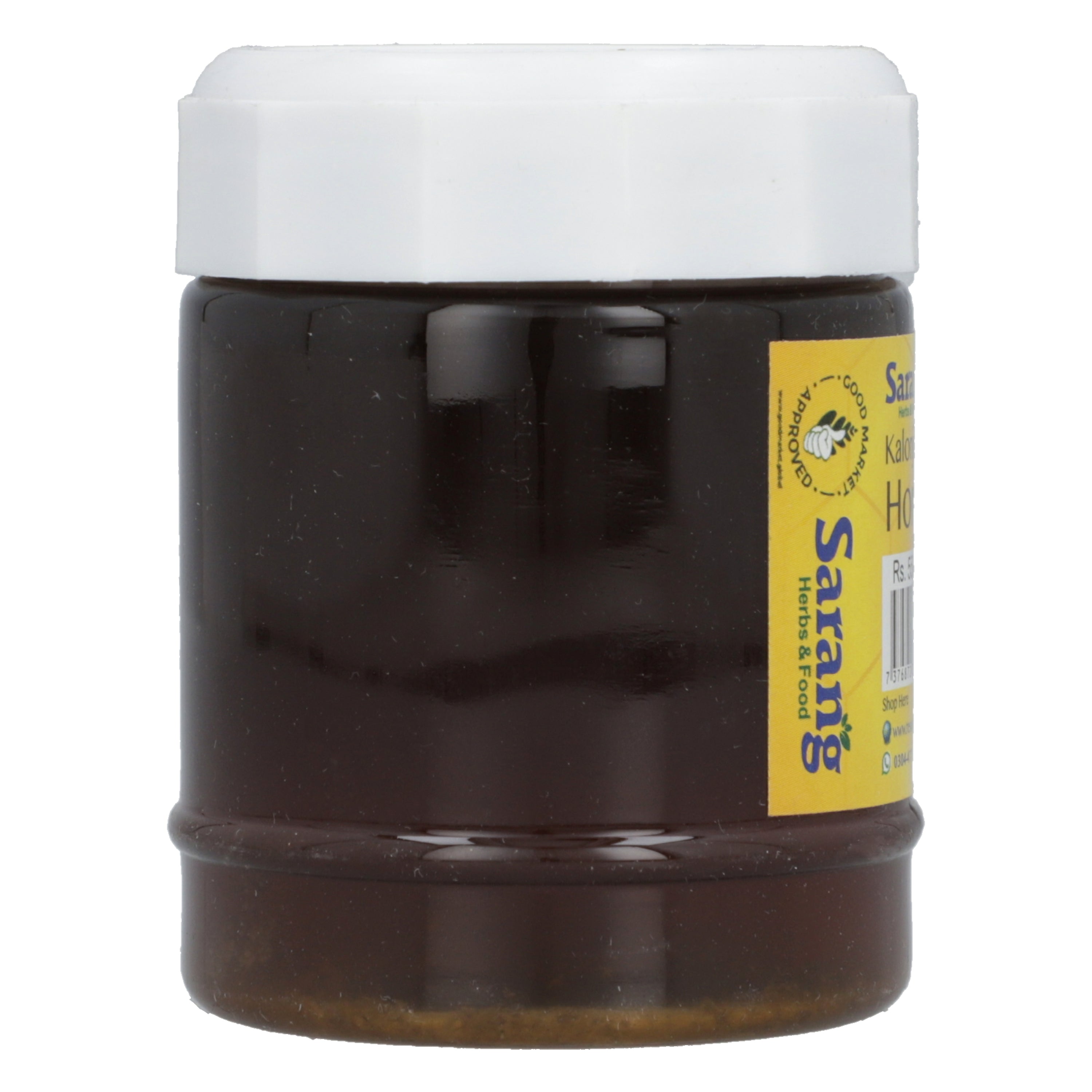 Sarang Kalonji oil infused Honey 200 g — image 6 of 6