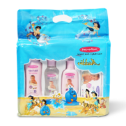 Mothercare Aladdin Gift Bag