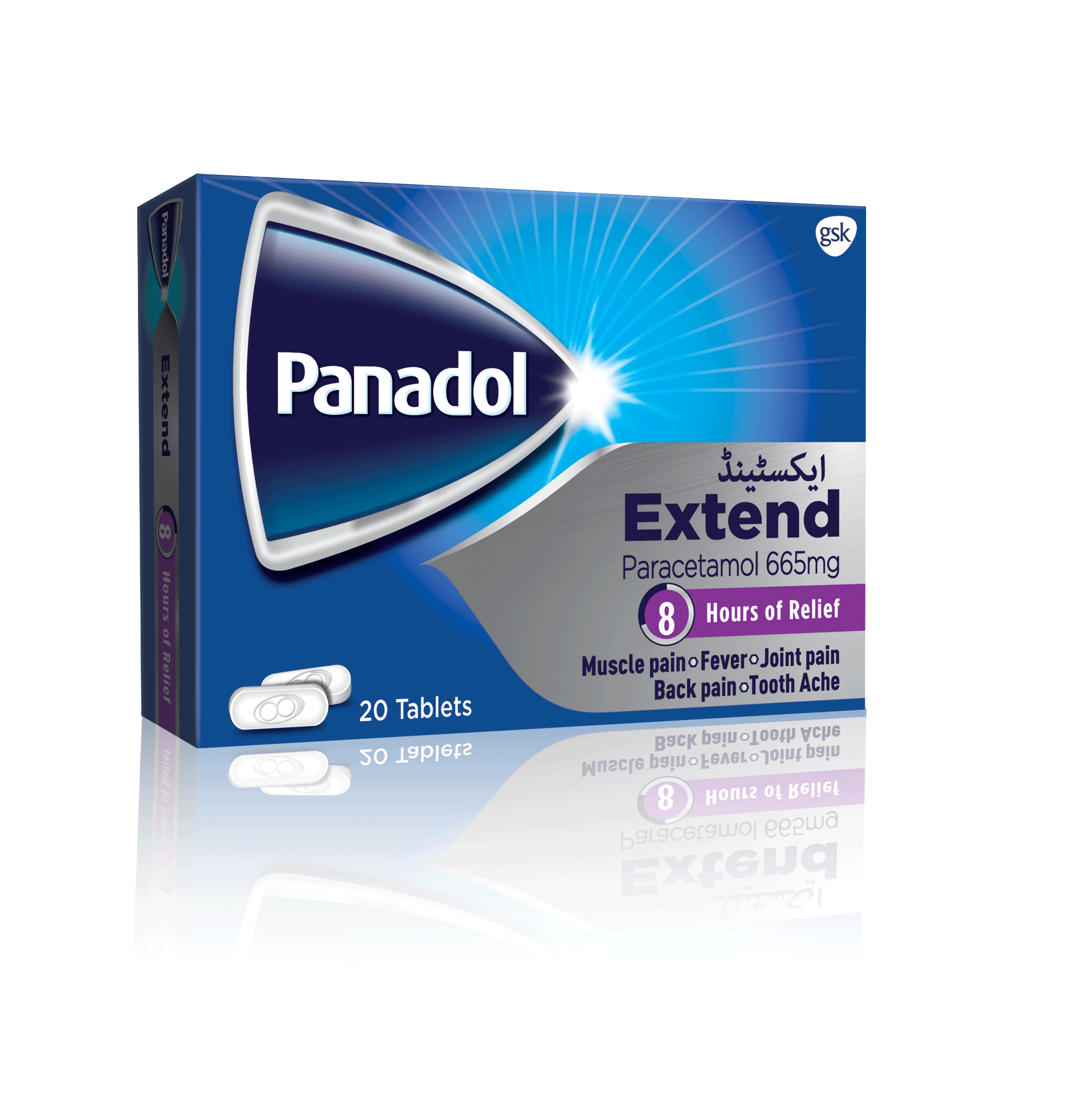 Panadol Extend Tab 665mg 20-s