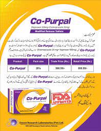 Co-purpal Tab 7x4-s