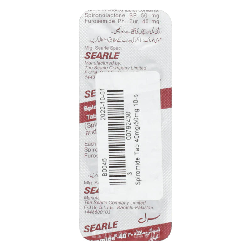 Spiromide Tab 40mg/50mg 10-s