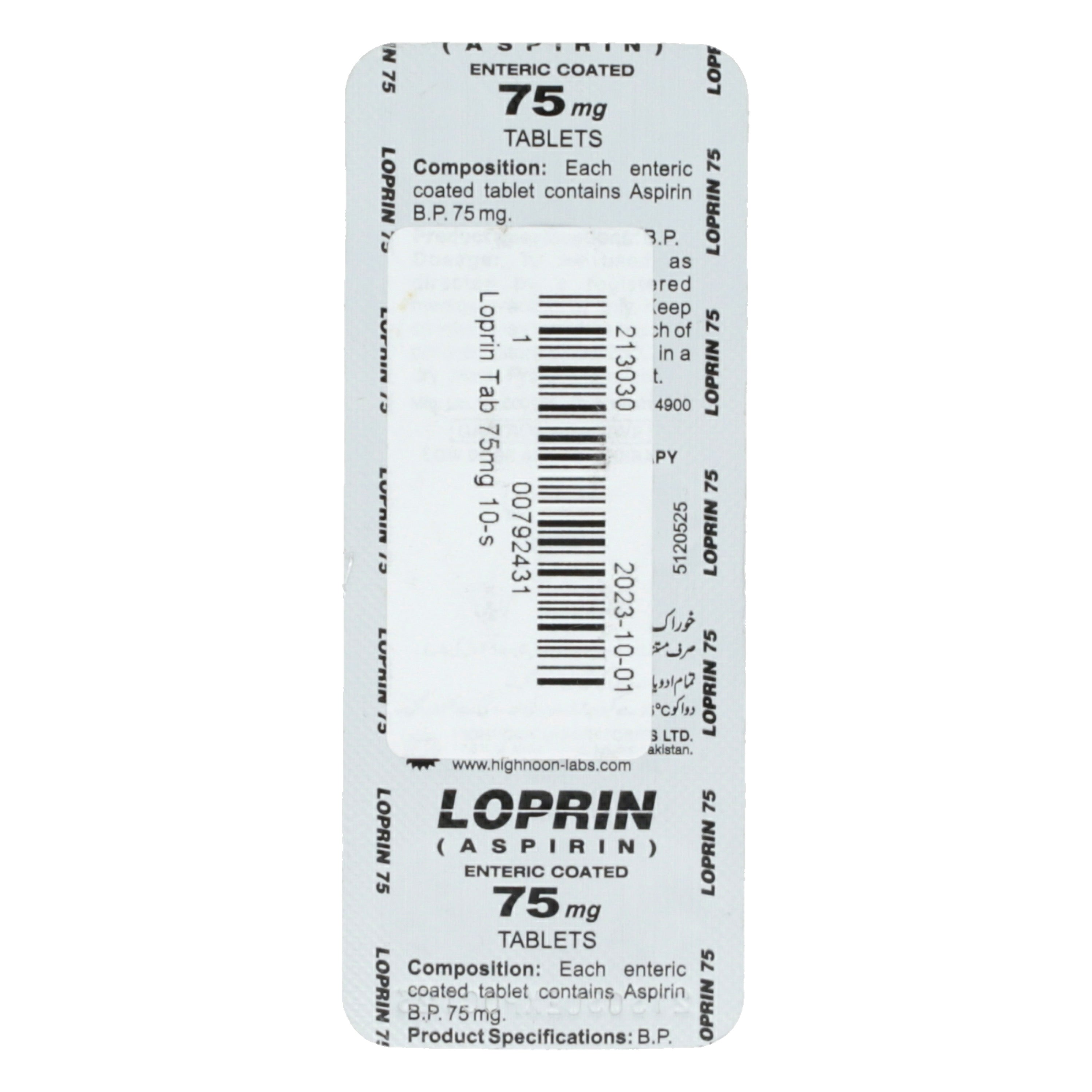 Loprin 75mg Tab 10-s — image 3 of 3