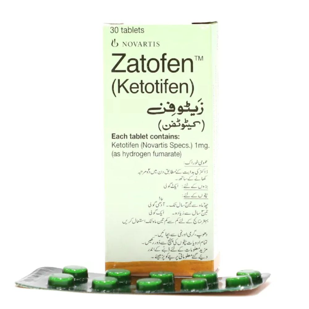 Atcoplex-Z Kidz Syrup 120ml