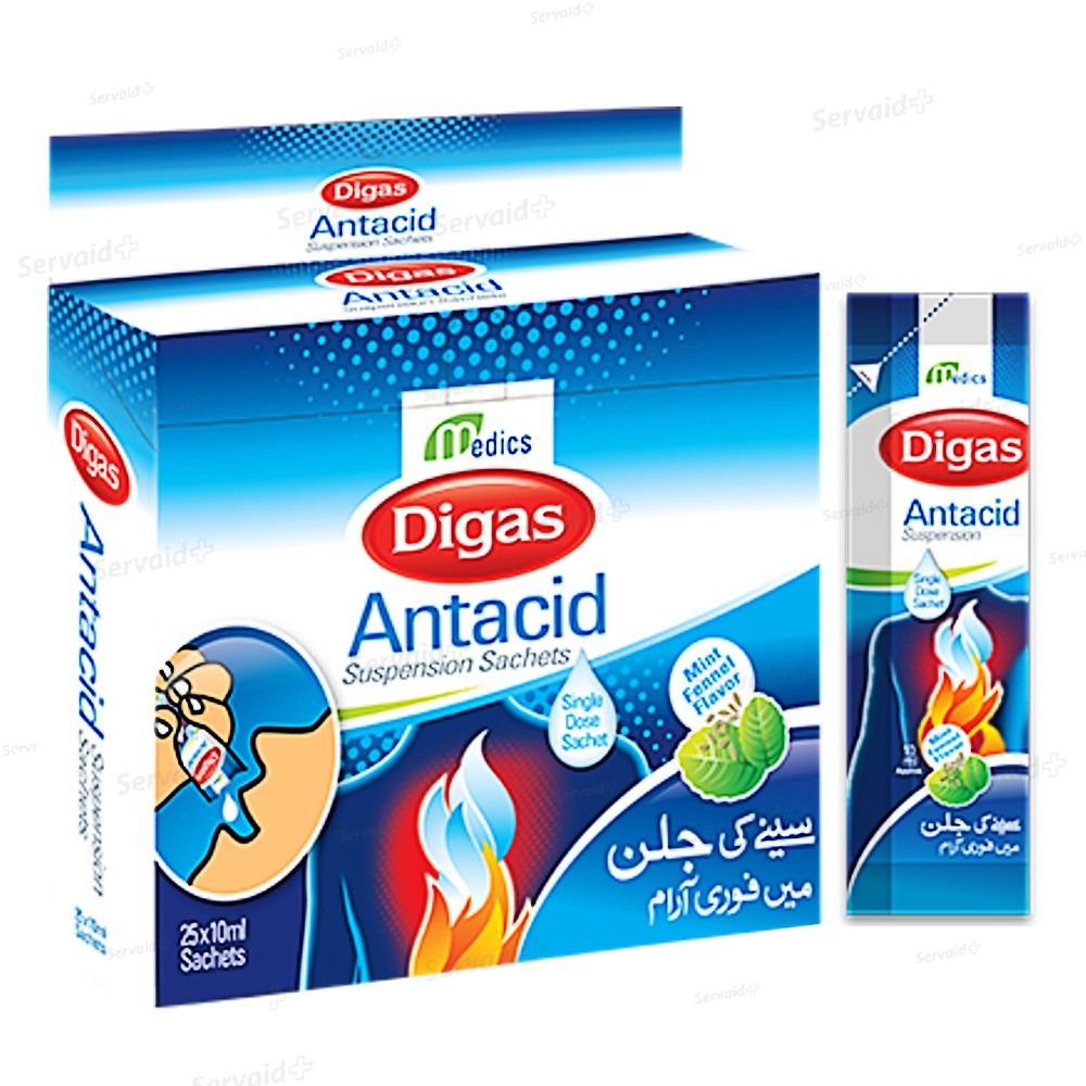 Digas Antacid Sacht 10x10's