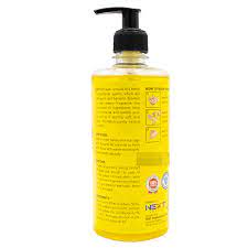 Next Hand Wash Lemon 500ml — image 2 of 2