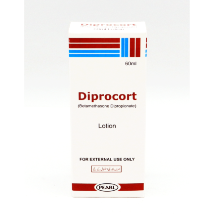 Diprocort-S Lotion 25ml — image 2 of 2