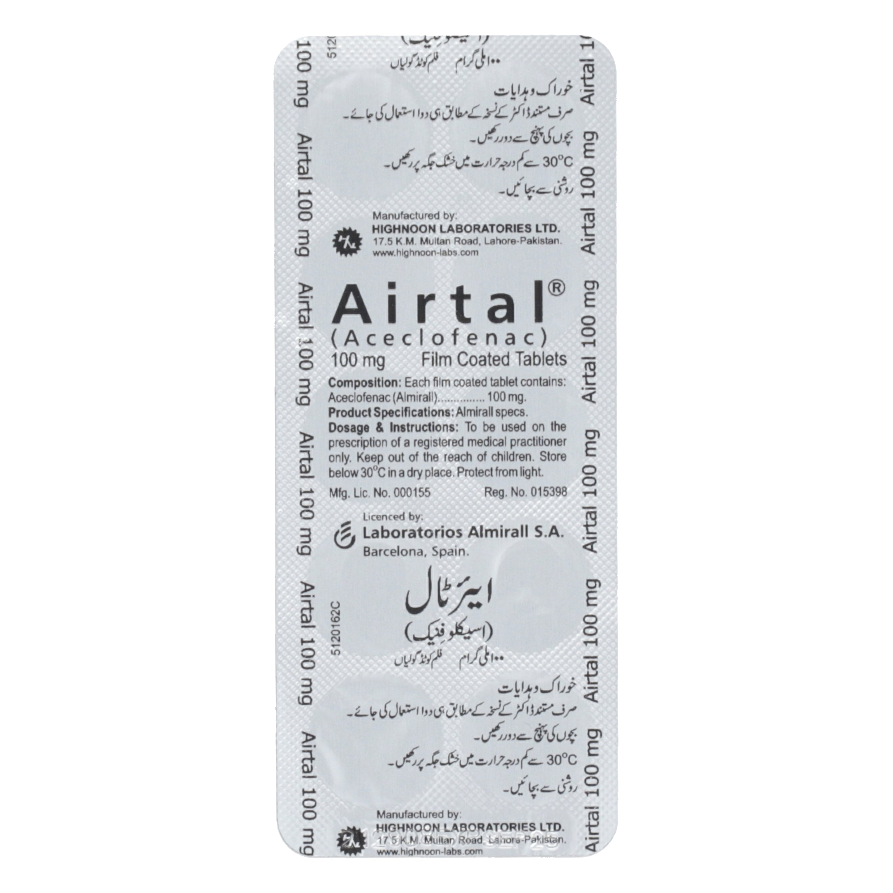 Airtal Tab 100mg 10's — image 6 of 6
