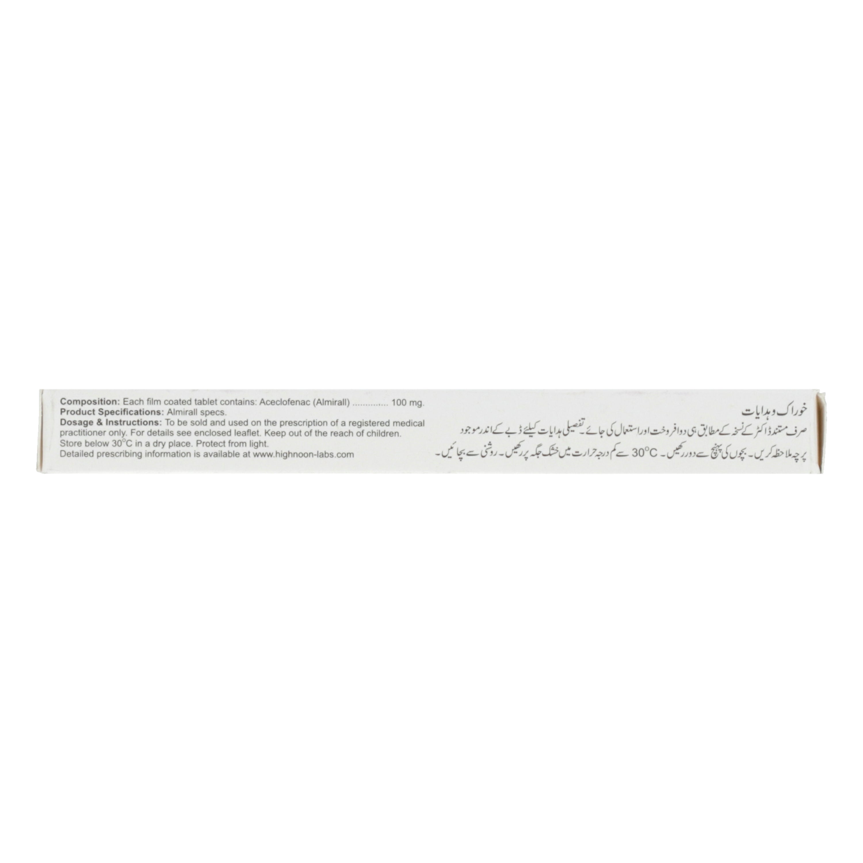 Airtal Tab 100mg 10's — image 3 of 6