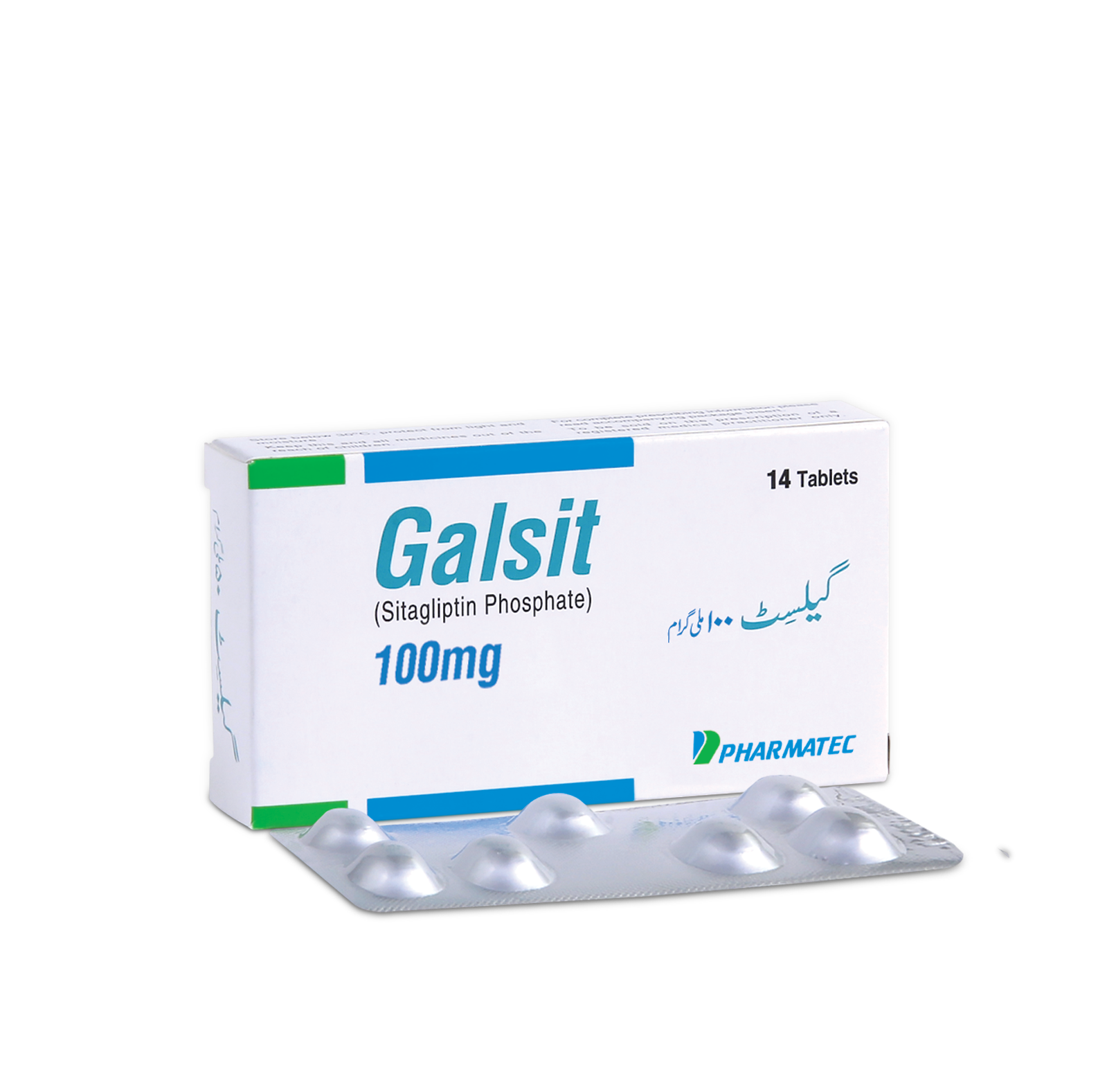Galsit Tab 100mg 14's