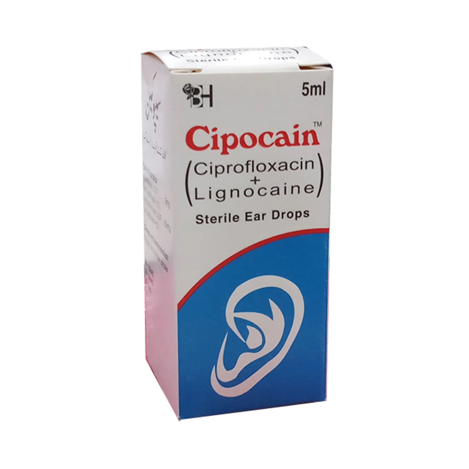 Cipocain Ear Drops 5ml — image 3 of 4