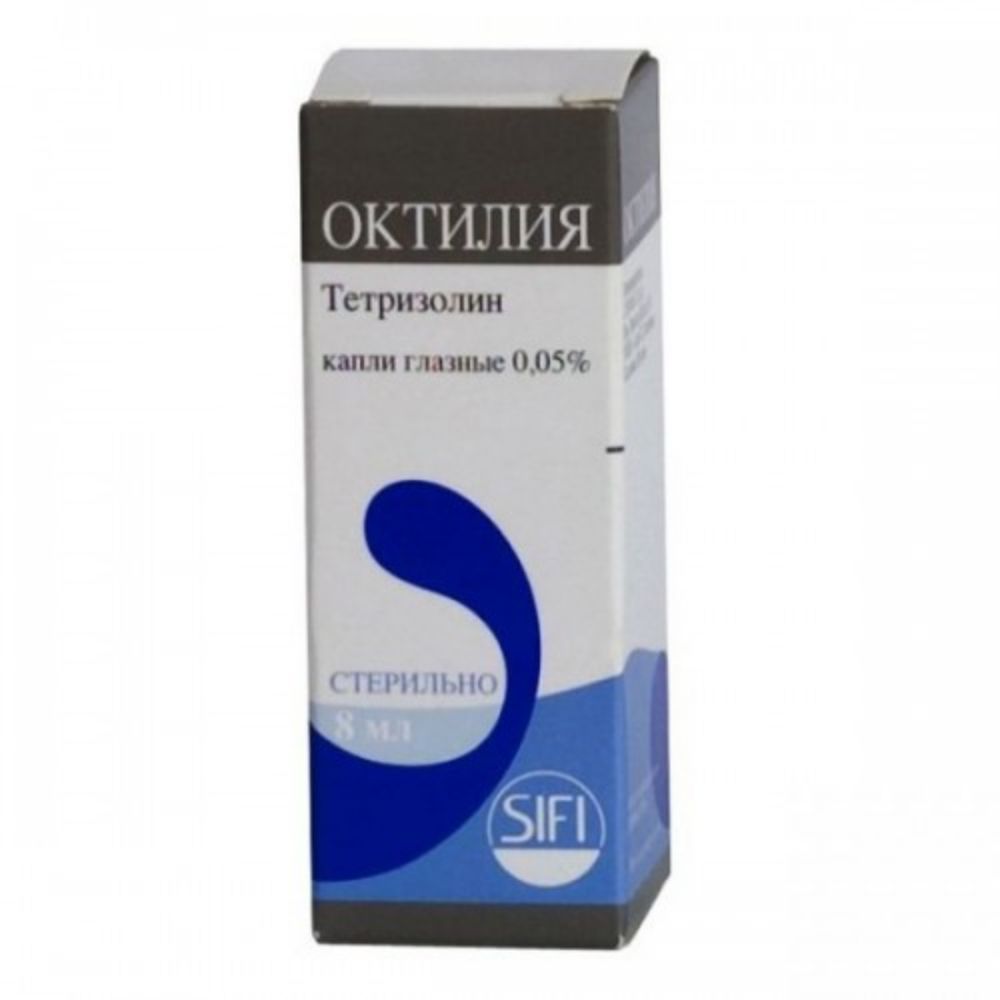 OCTILIA (SIFI) Eye Drops 8ml