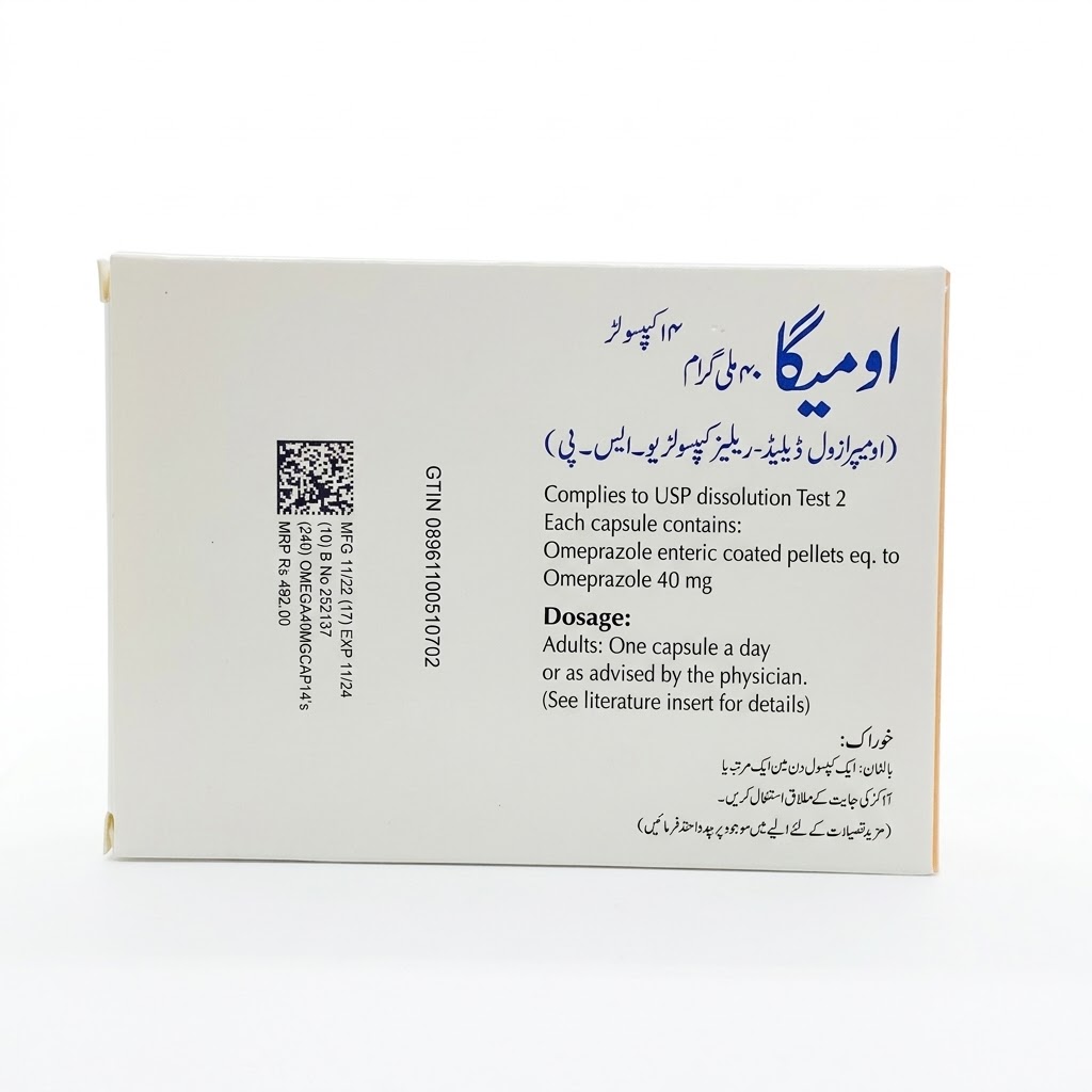 Omega Cap 40mg 2x7's — image 3 of 3