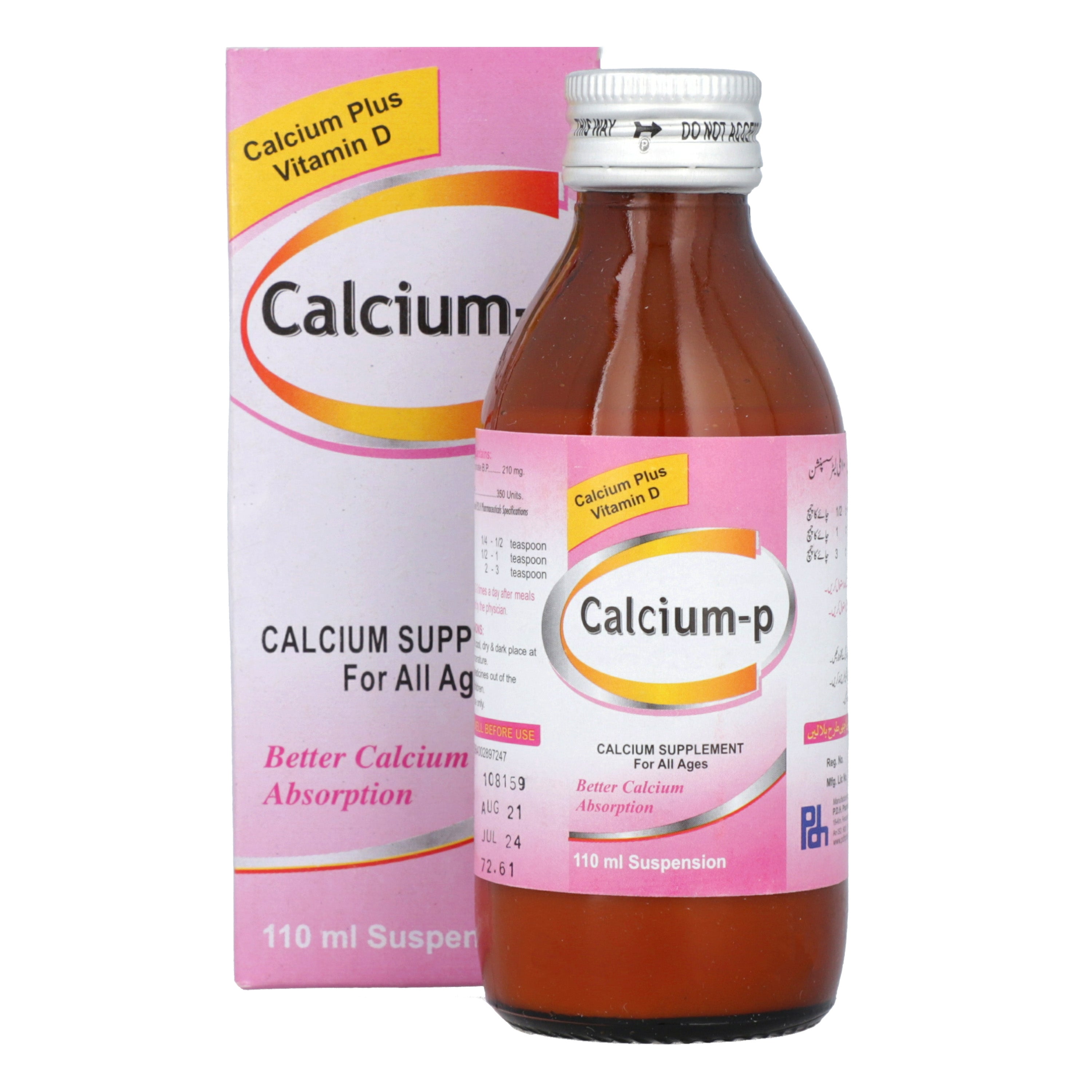 Calcium-P Syp 110ml — image 5 of 5