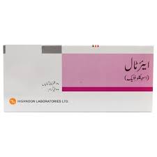 Airtal Tab 100mg 20's — image 3 of 3