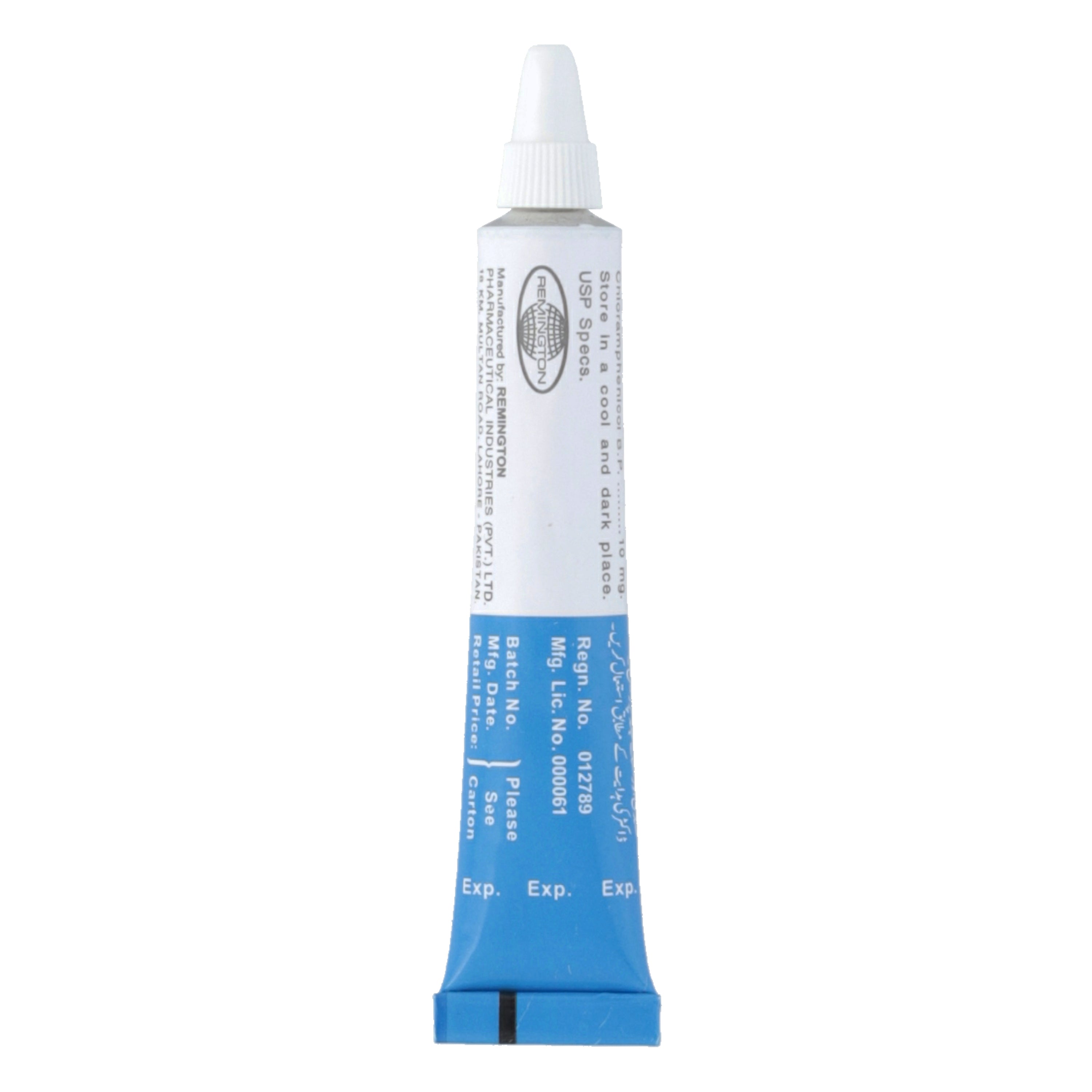 Optachlor Eye Oint 0.5% 5g — image 6 of 6
