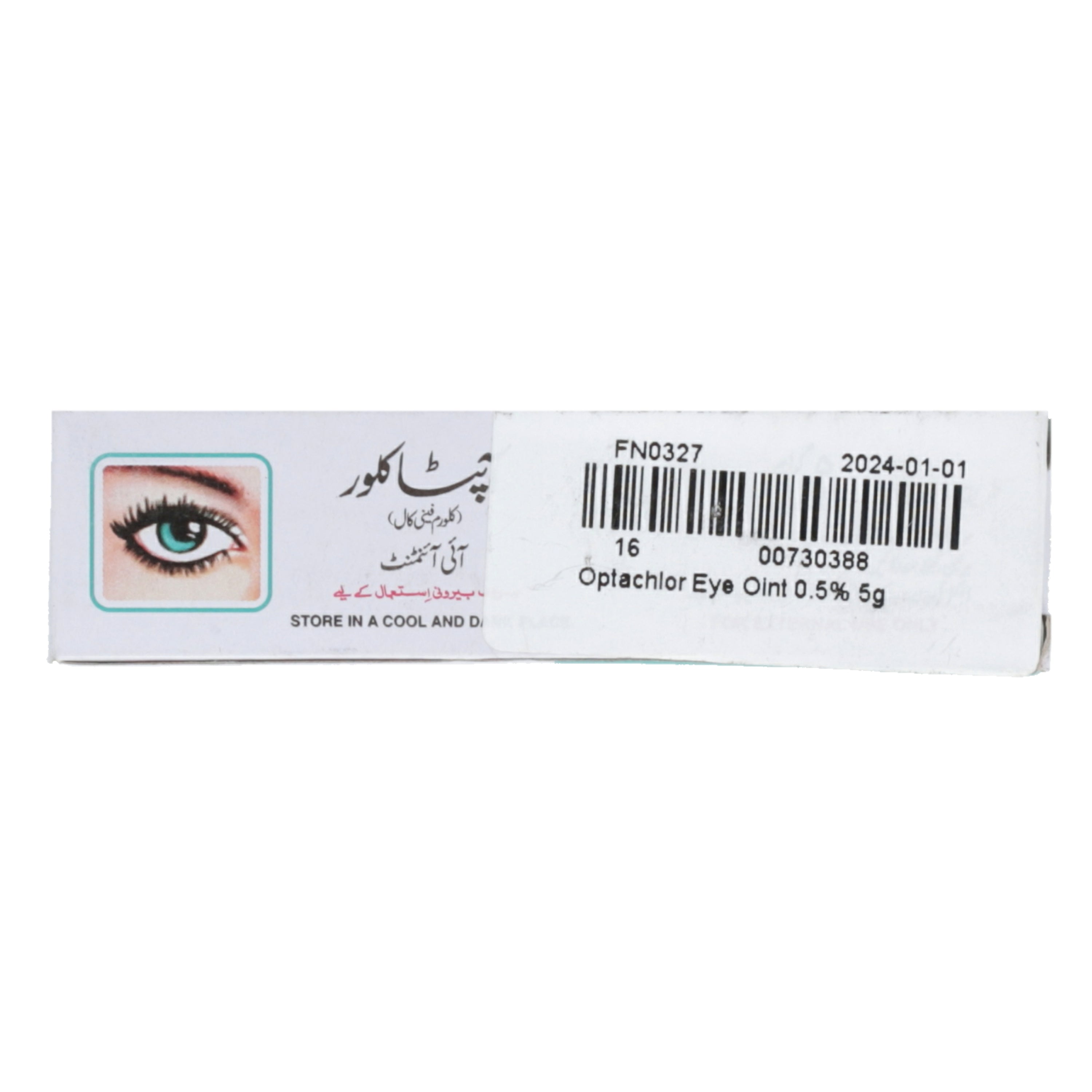 Optachlor Eye Oint 0.5% 5g — image 2 of 6