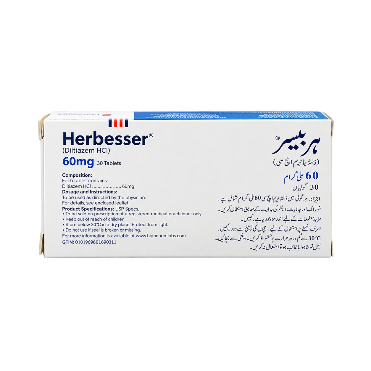 Herbesser Tab 60mg 30's — image 3 of 3
