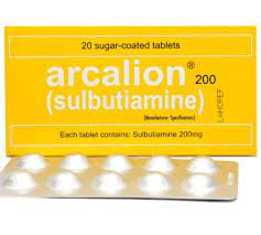 Arcalion Tab 200mg 20's — image 3 of 4