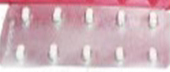 Coversam Tab 4mg/10mg 10's — image 4 of 4