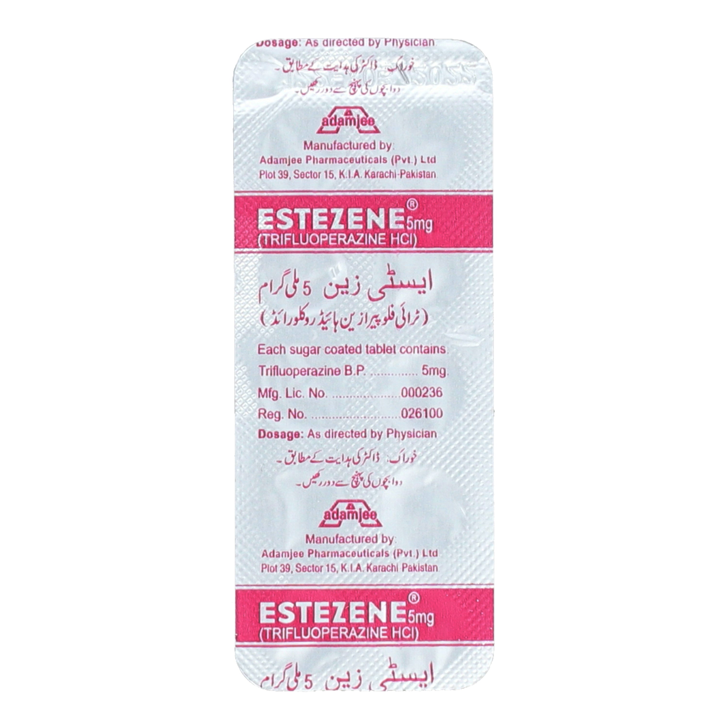 Estezene Tab 5mg 10x10s — image 6 of 6