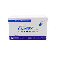 Campex Cap 50mg 50's — image 3 of 3