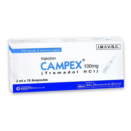 Campex Inj 100mg 10Amp — image 5 of 5