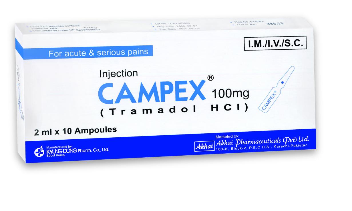 Campex Inj 100mg 10Amp — image 2 of 5