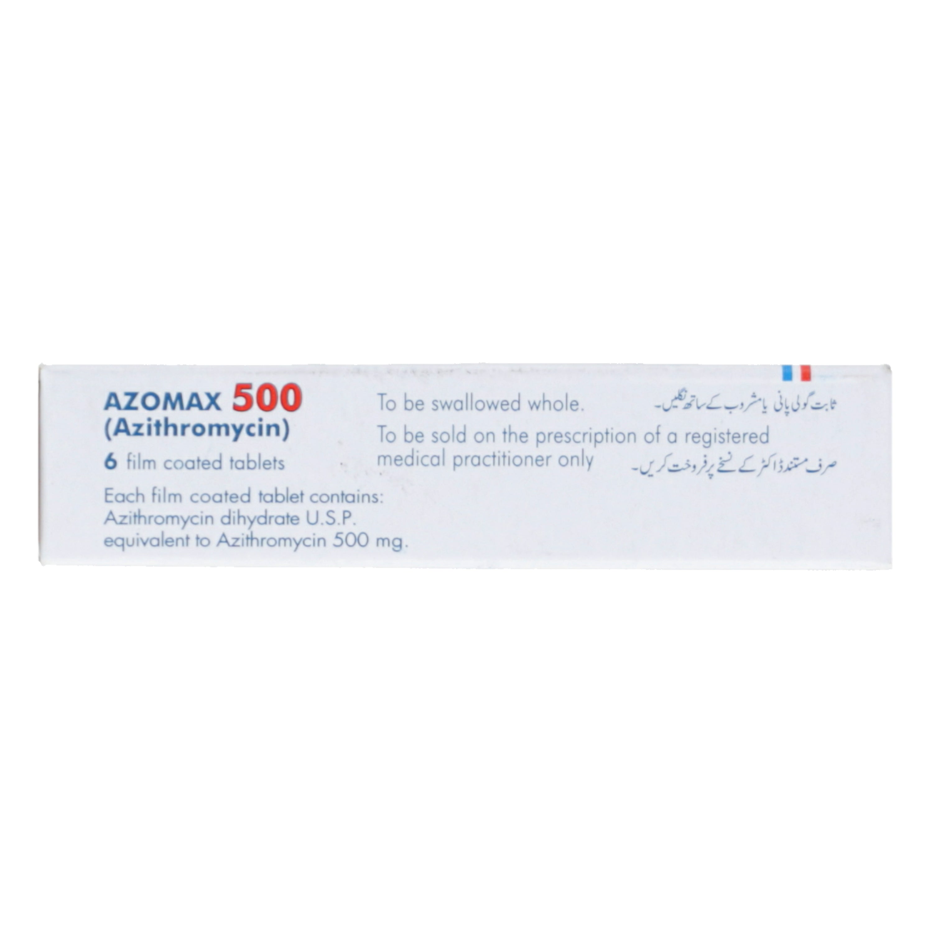 Azomax Tab 500mg 6' s — image 3 of 6