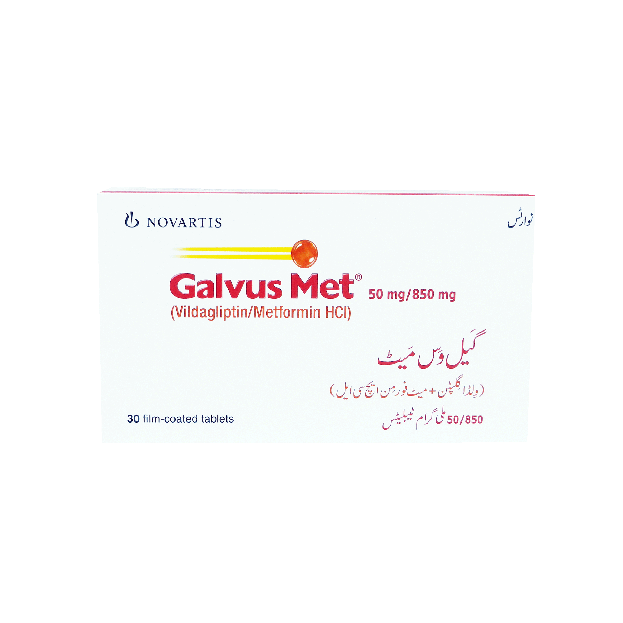 Galvus Met Tab 50mg/850mg 30's